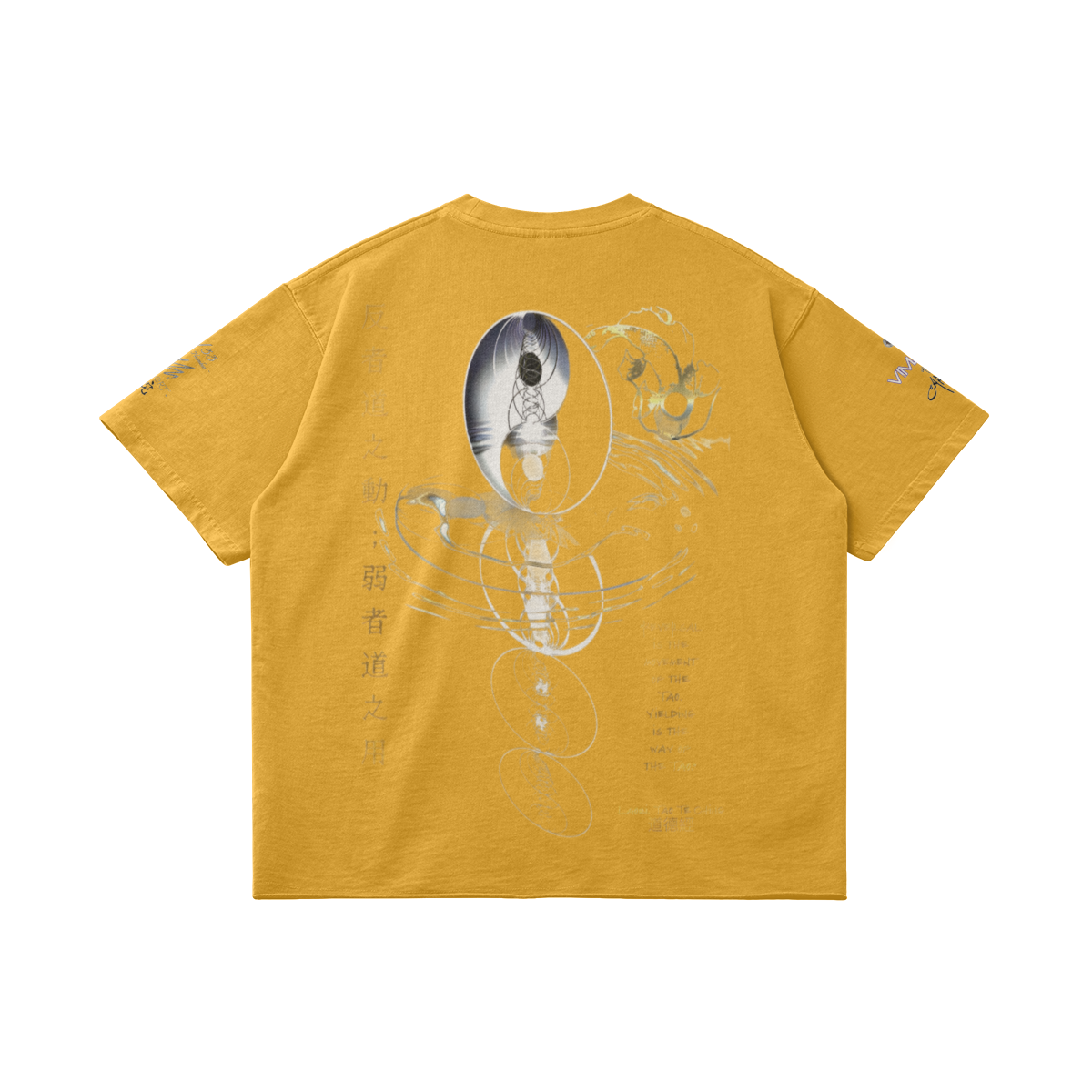 0-Y23-Back Side
